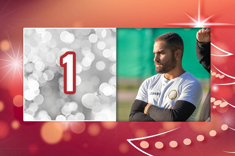 Sala-Heby Fotbolls adventskalender 2021 - Lucka 1 Sala-Heby Fotbolls adventskalender 2021 - Lucka 1
